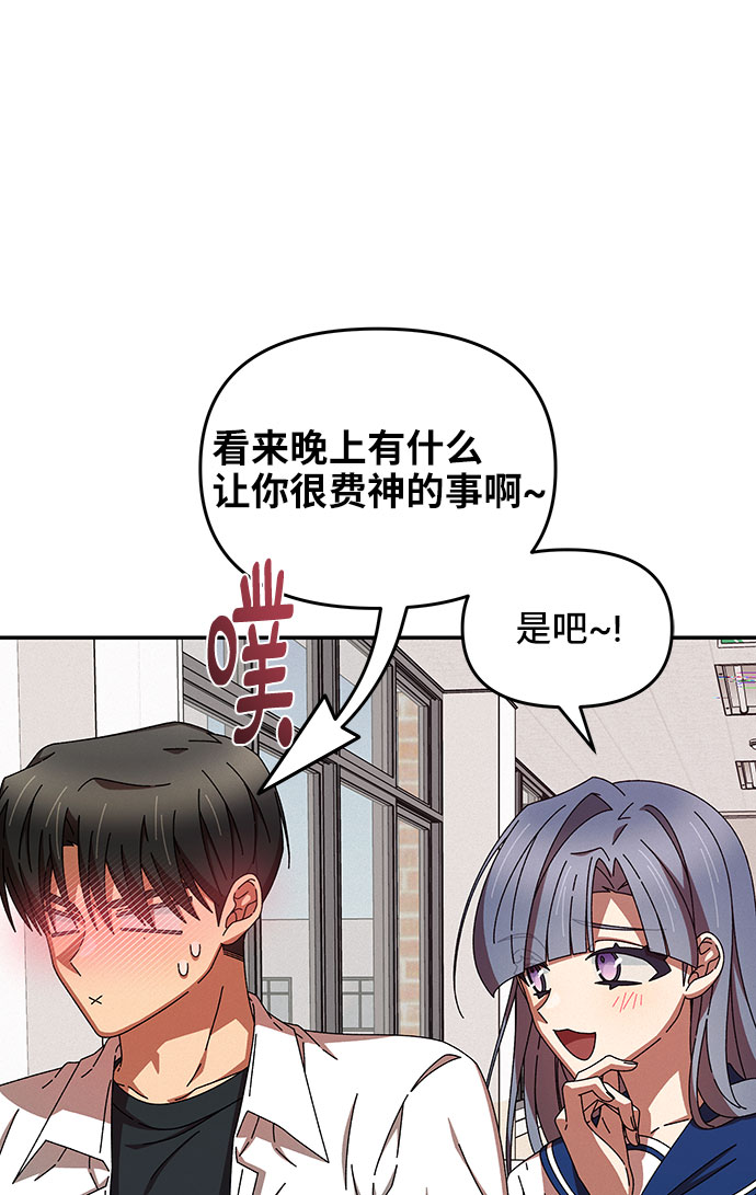 第35话33