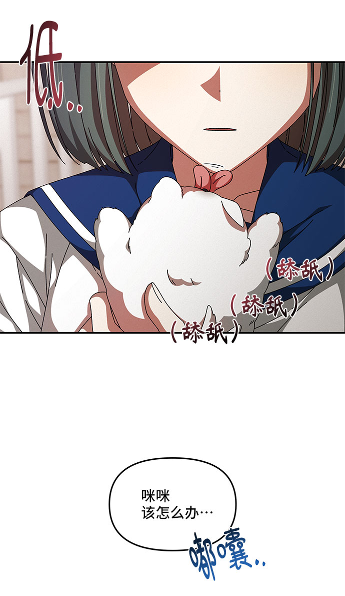 第24话27