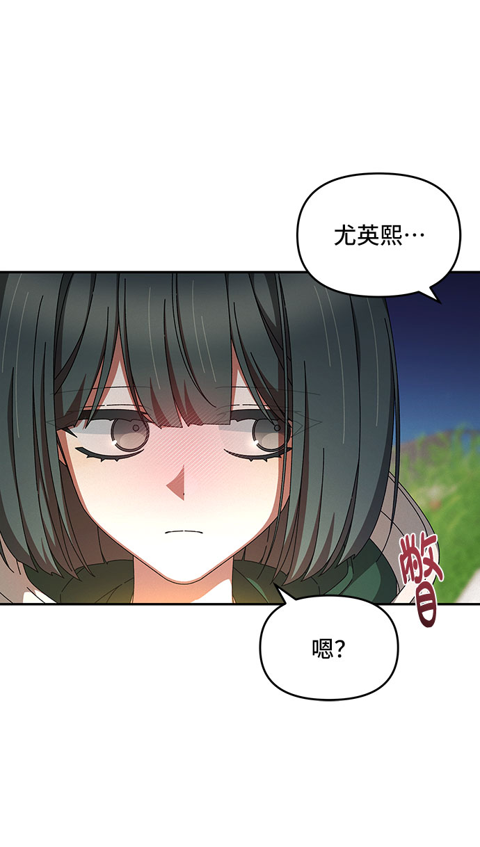 第18话61