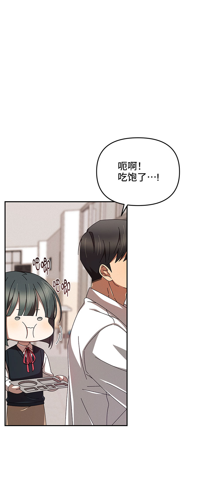 第4话73