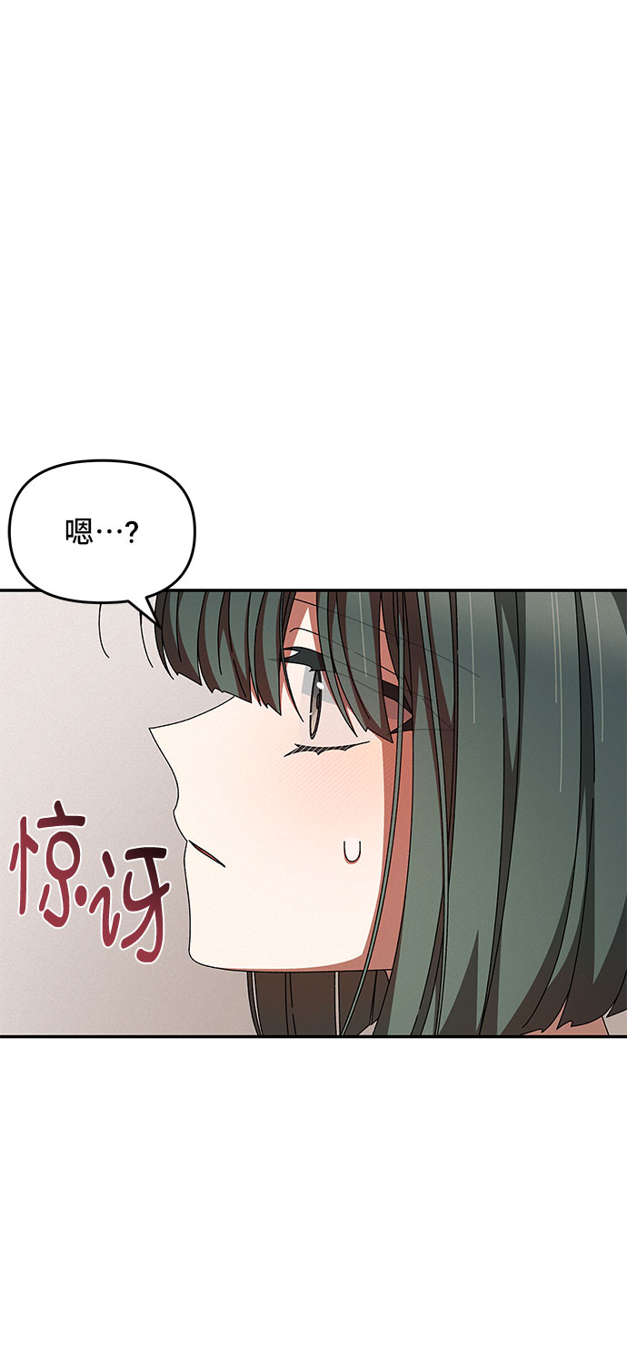 第28话65