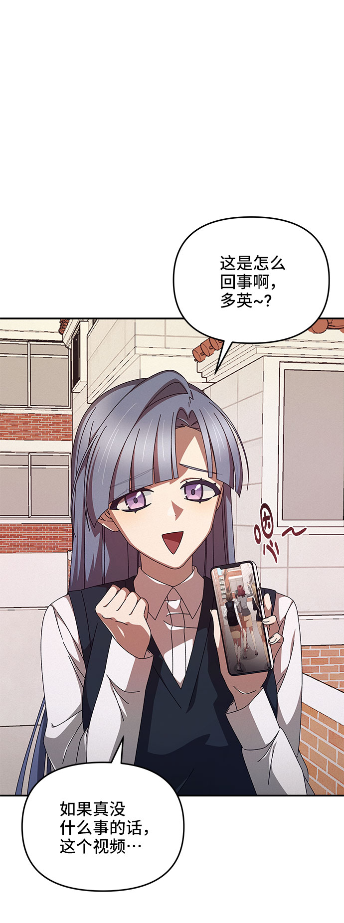 第4话18