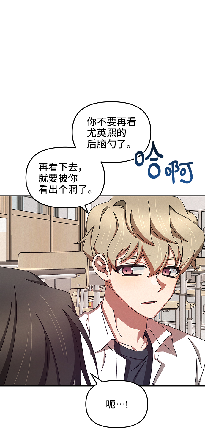 第43话29