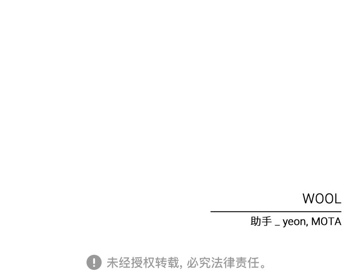 第37话71