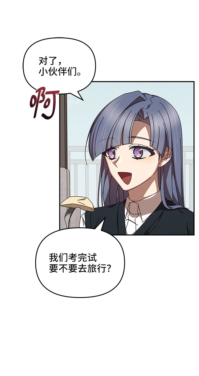 第13话35