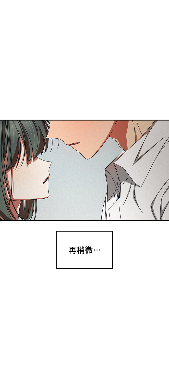 第43话71