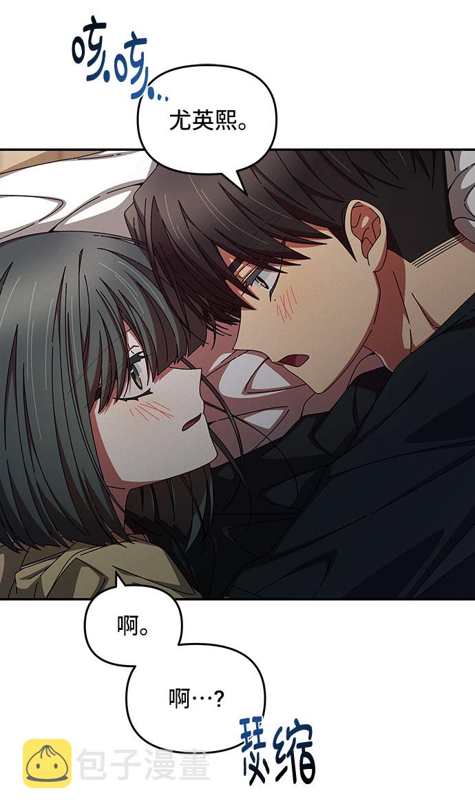 第35话11