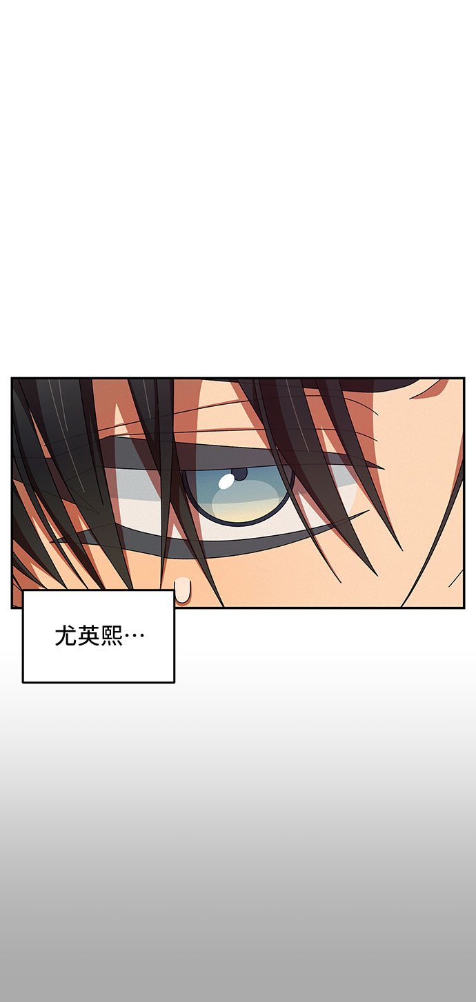 第24话9
