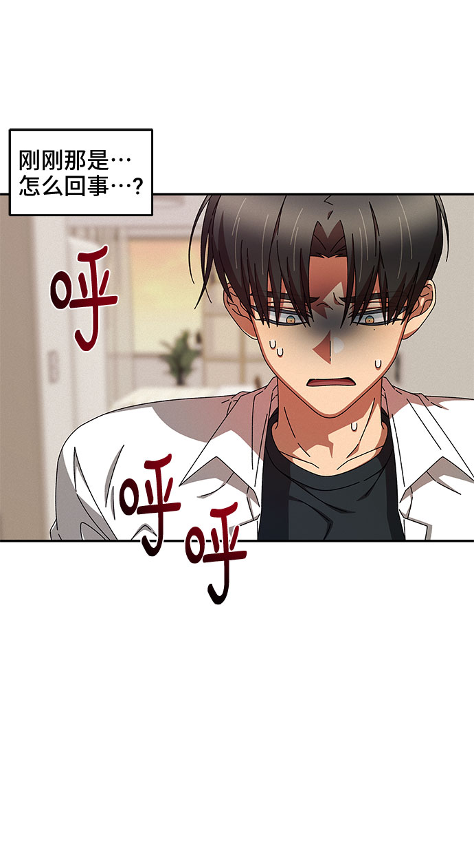 第33话19