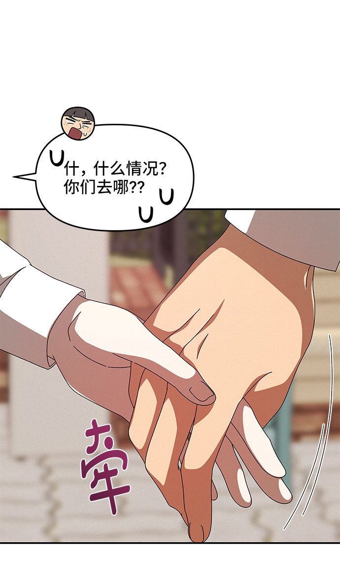第6话69