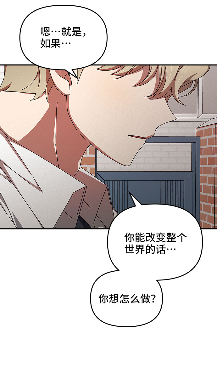 第32话46