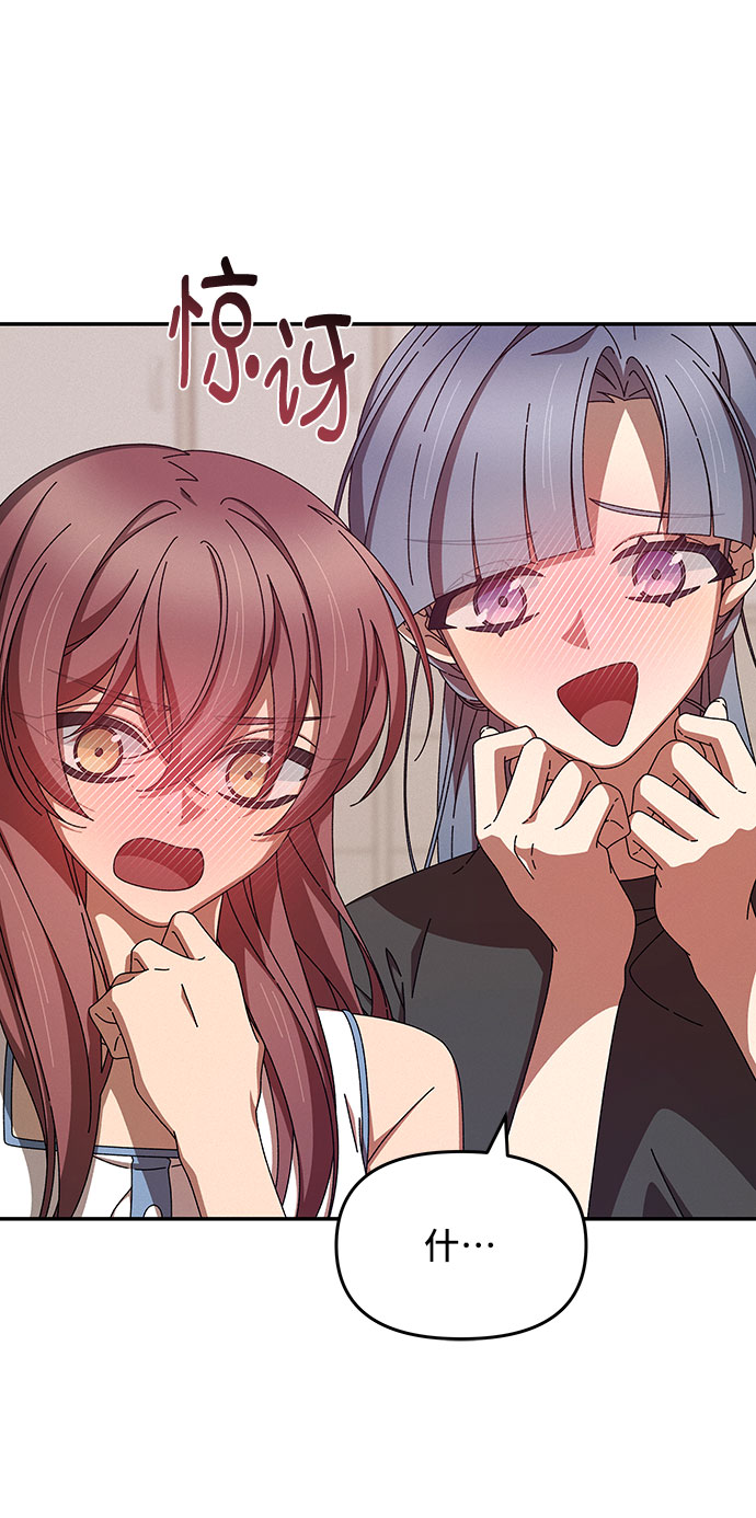 第39话4