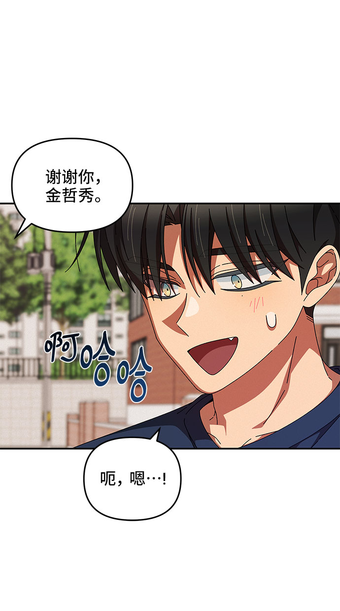第29话39