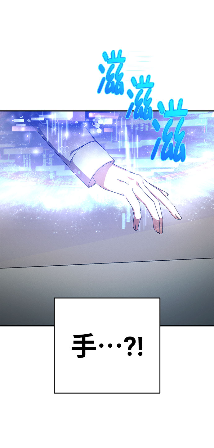 第1话112