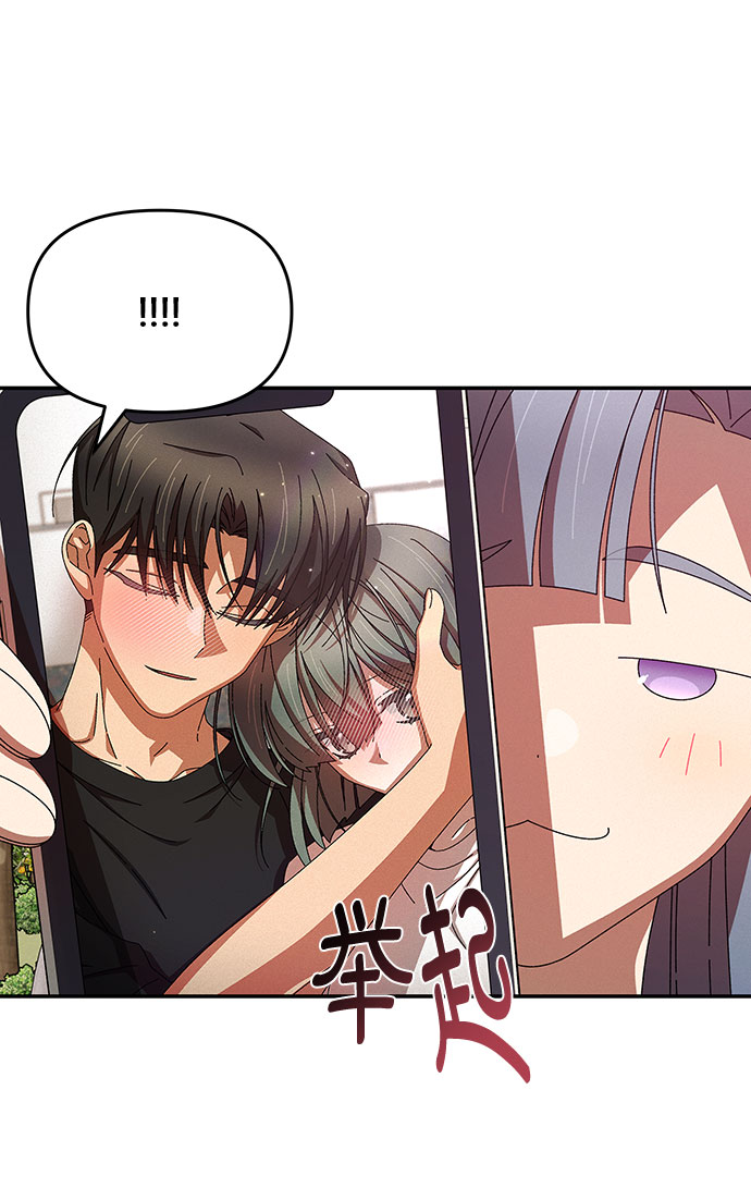 第37话31