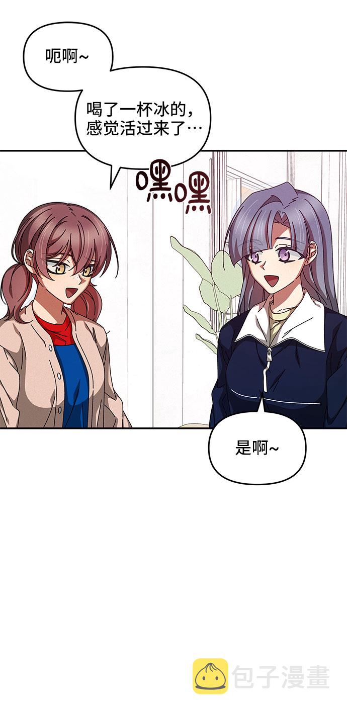 第21话29