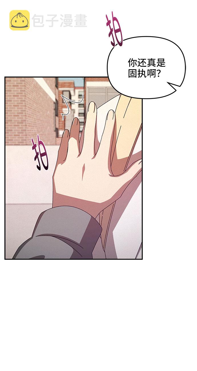 第3话72