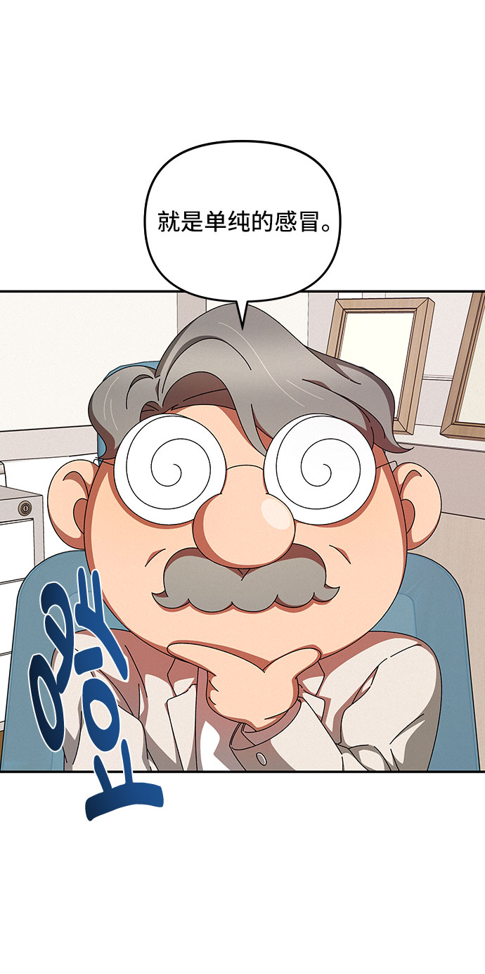第19话1