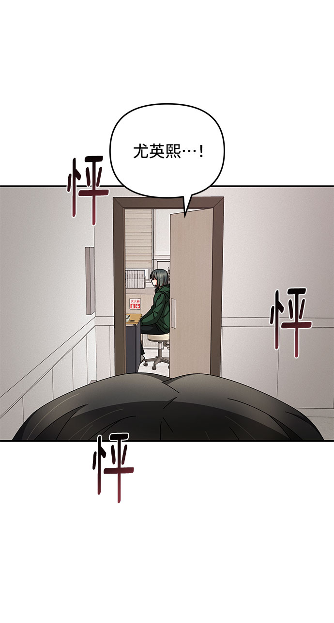 第18话69