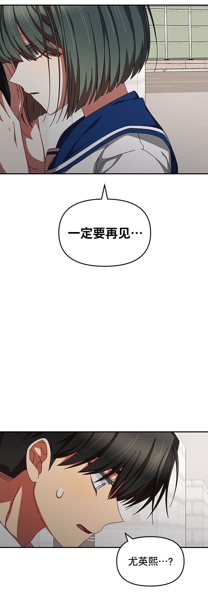 第24话48