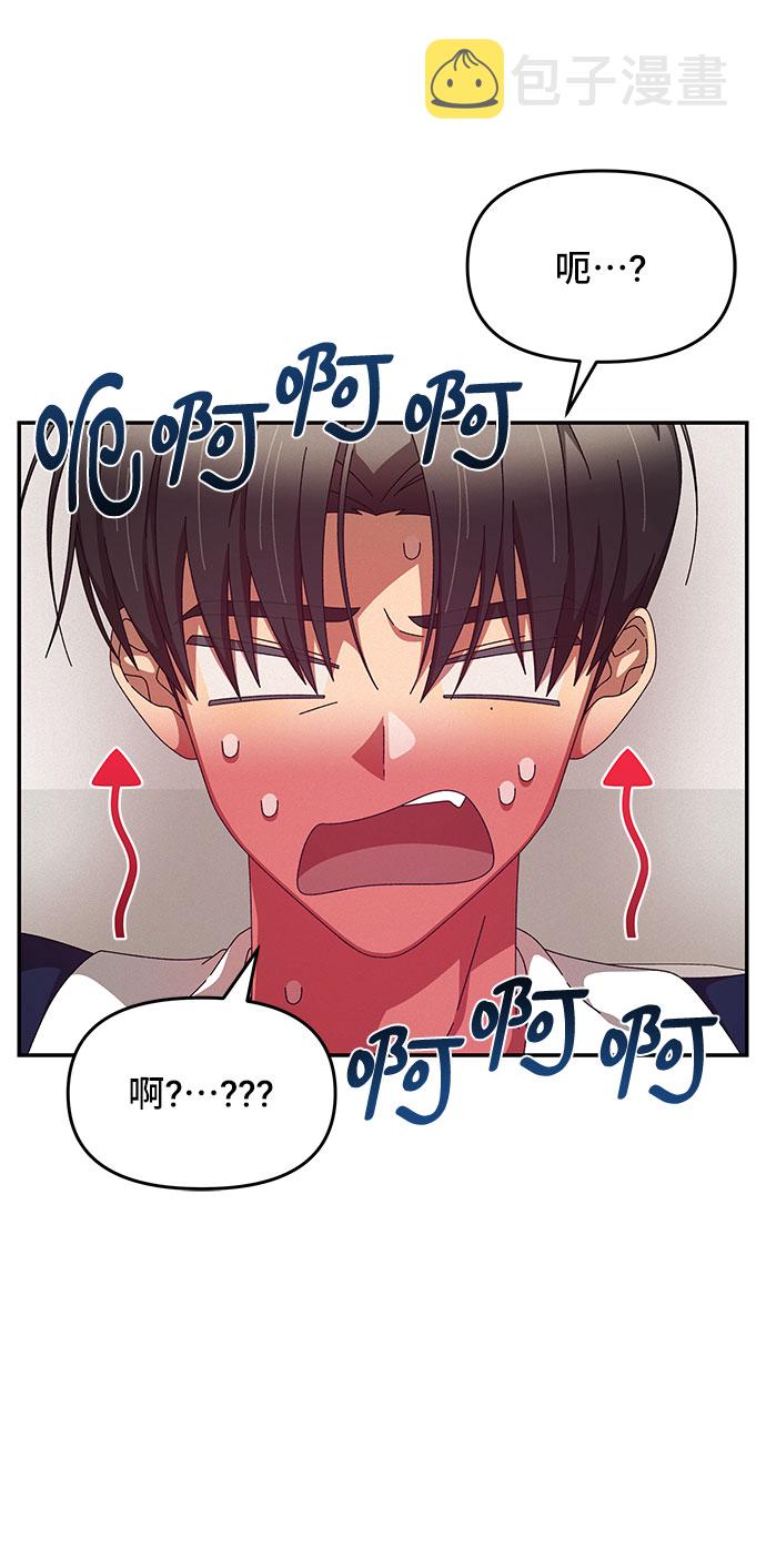 第9话16