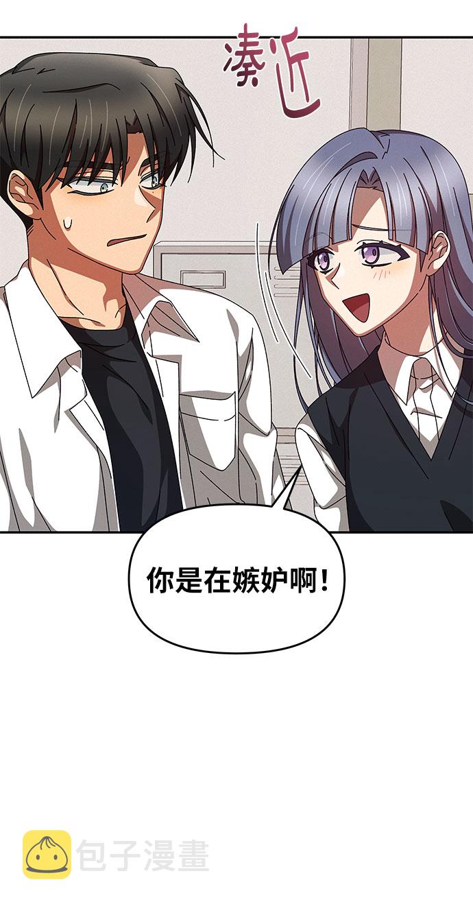 第8话21