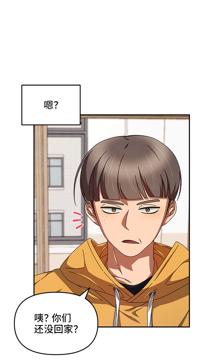 第5话57