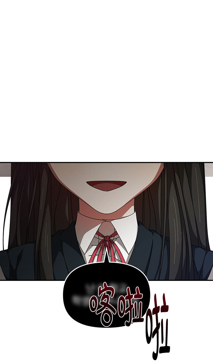 第20话54