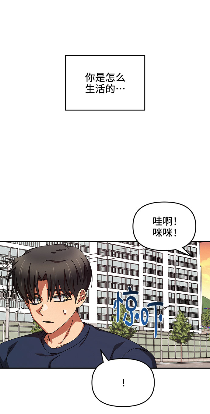 第29话30