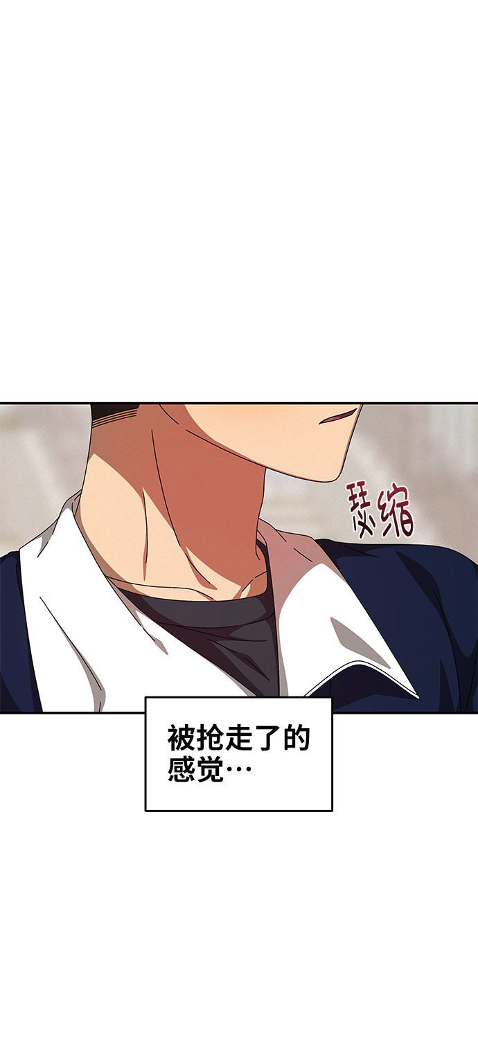 第8话39