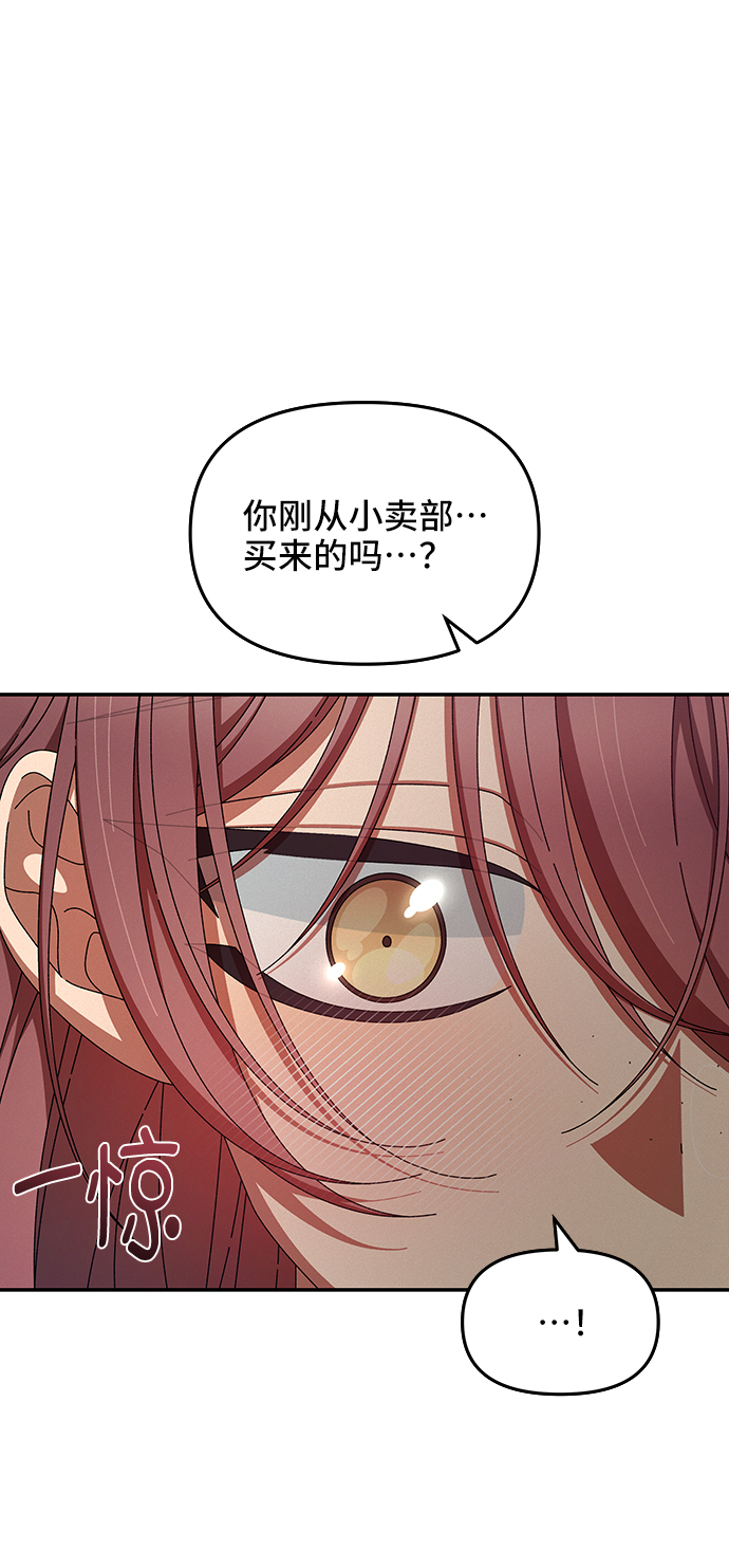 第44话67