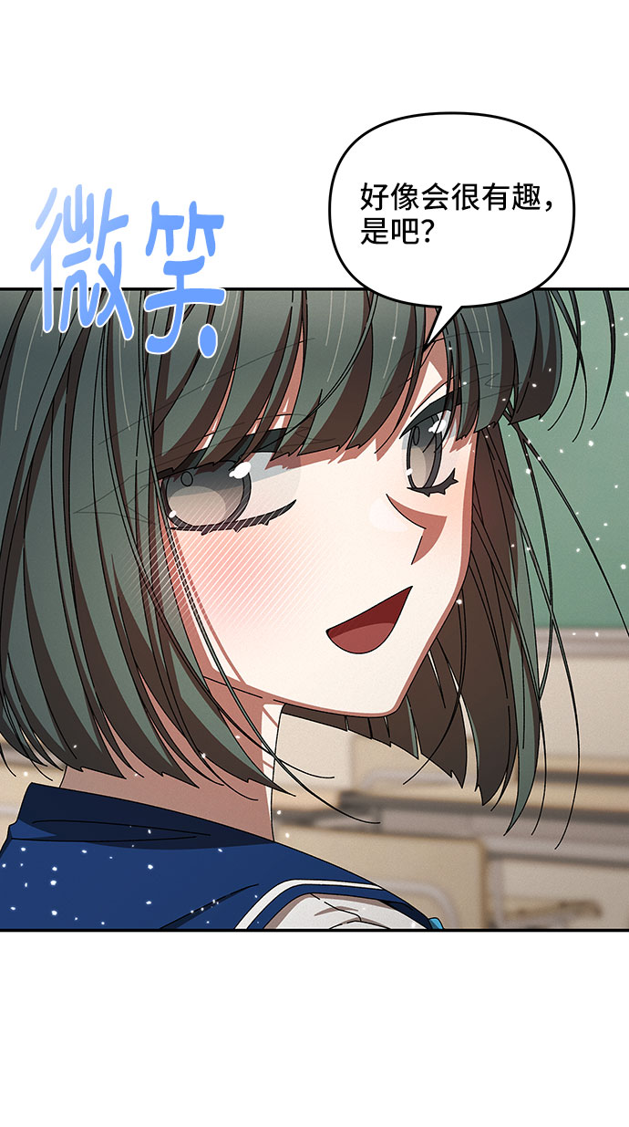 第35话64
