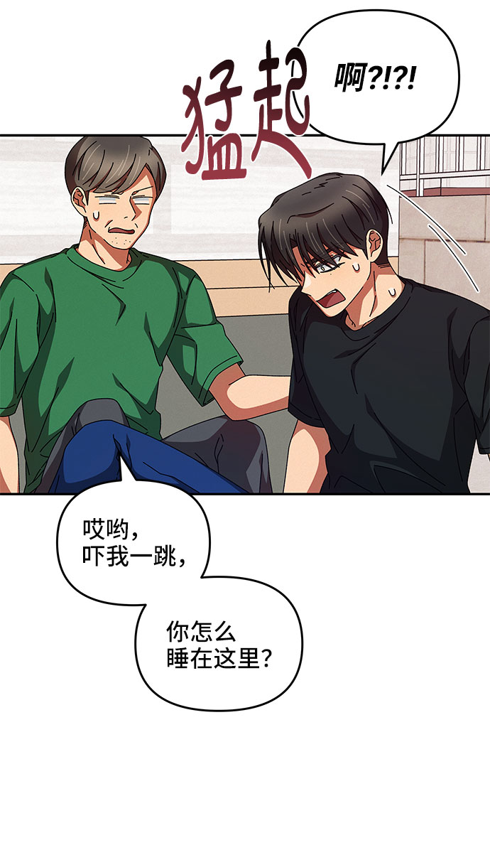 第26话24