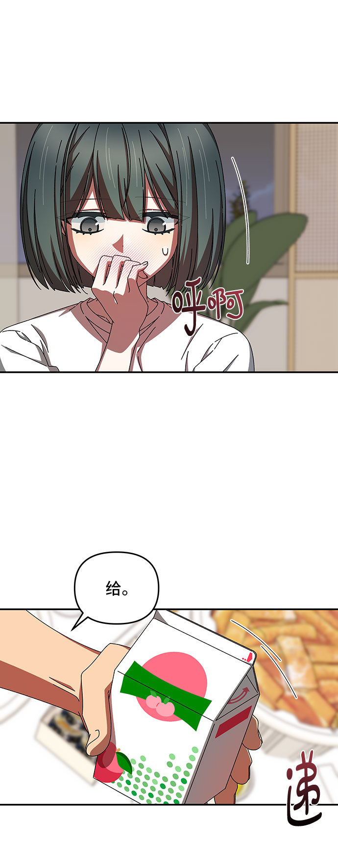 第34话25