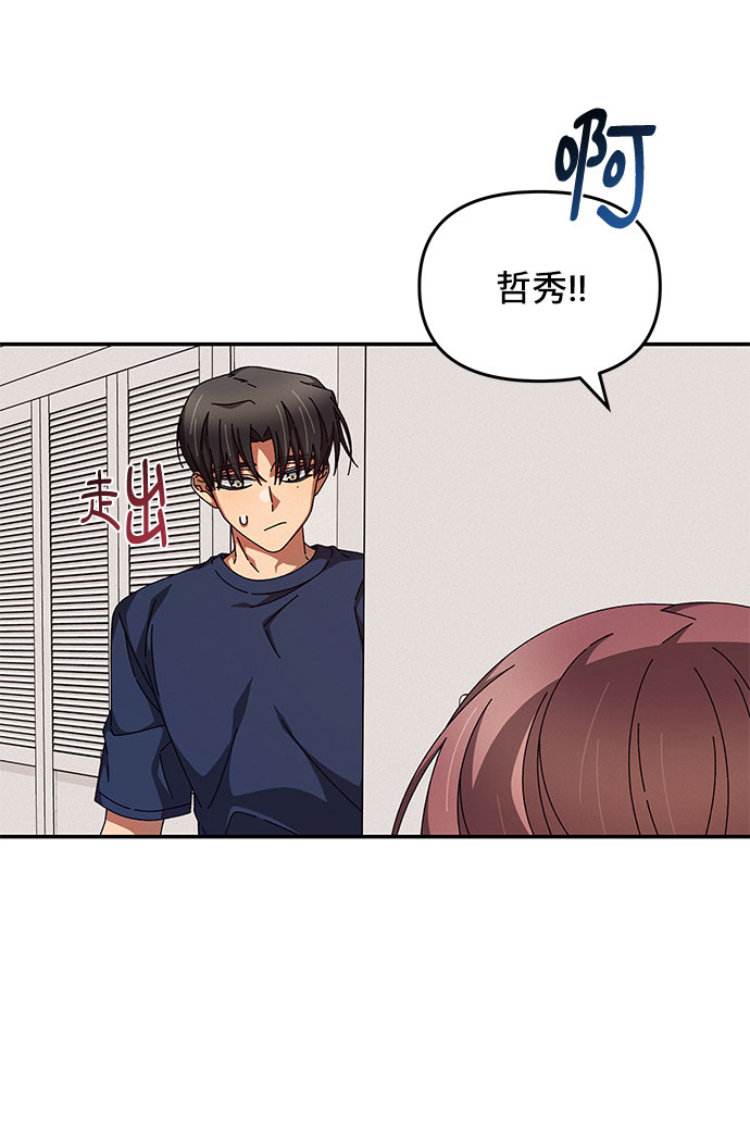 第29话13
