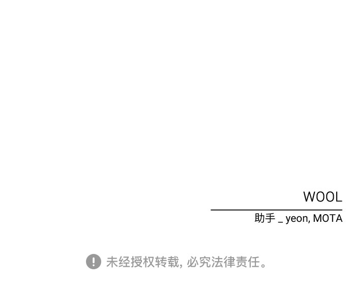 第33话70