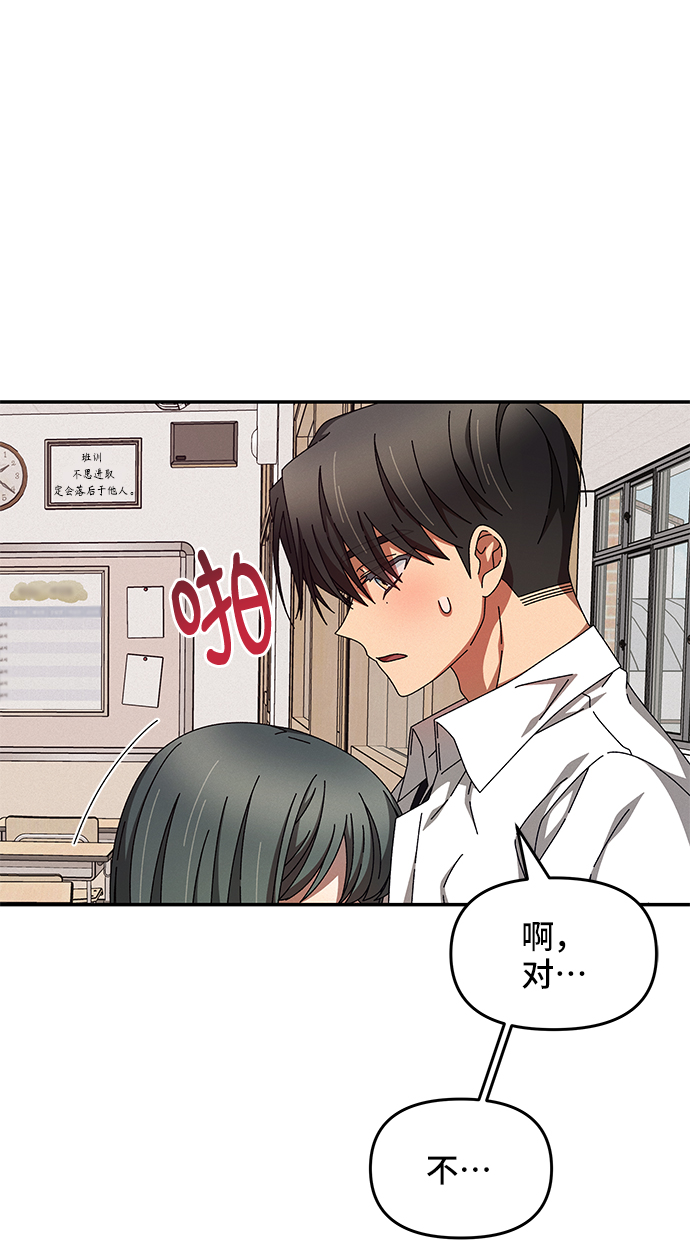 第30话41