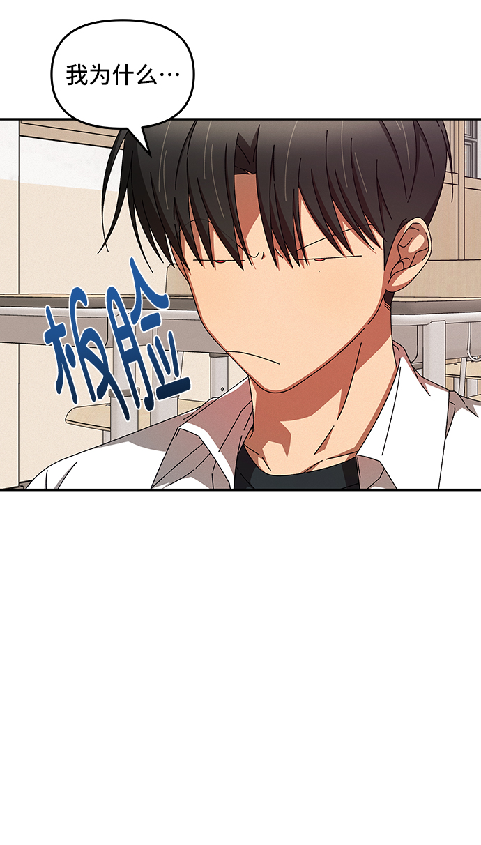 第43话17