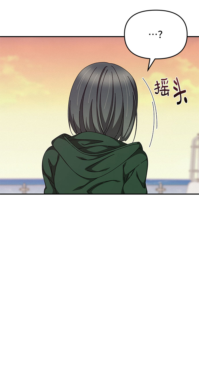 第17话45