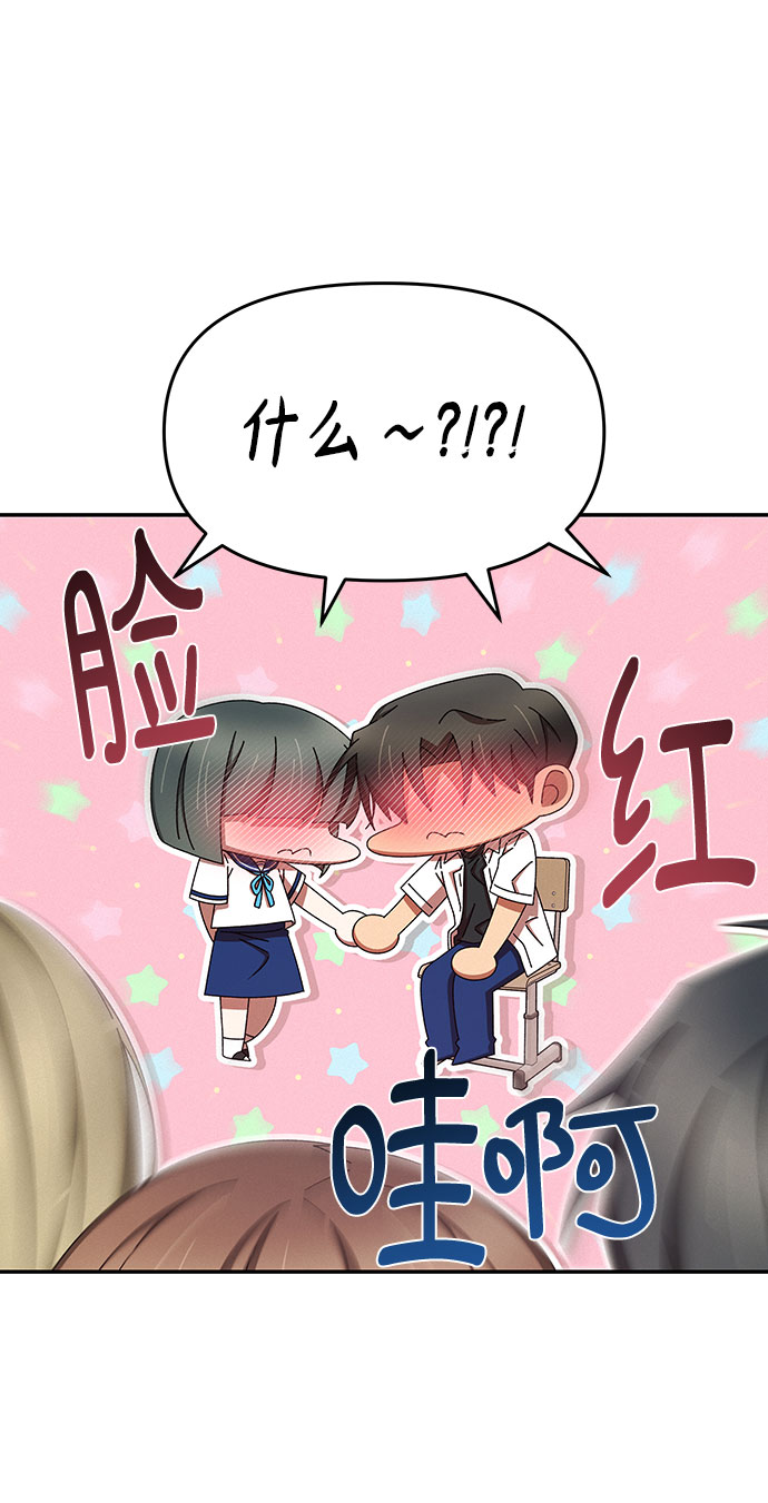 第41话35