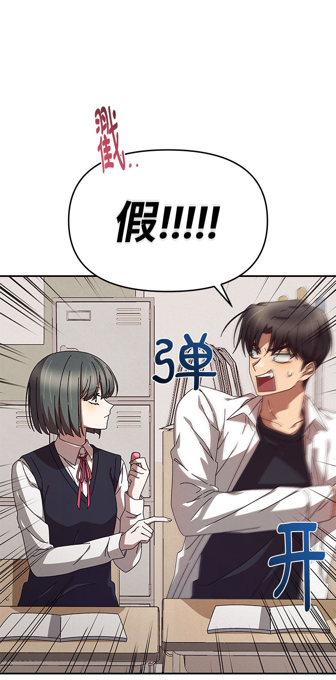 第1话69