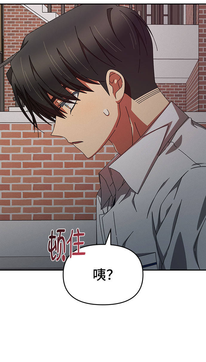 第33话58