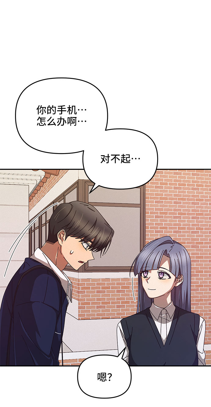 第4话42