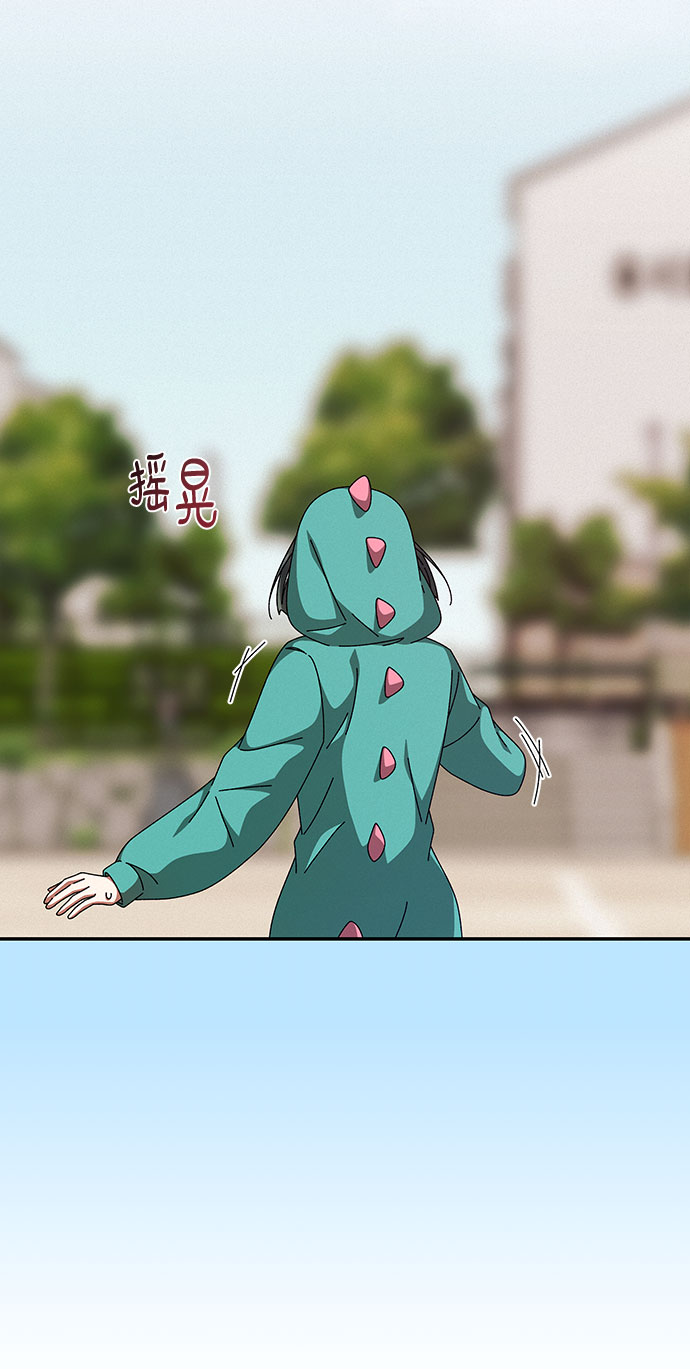 第20话20