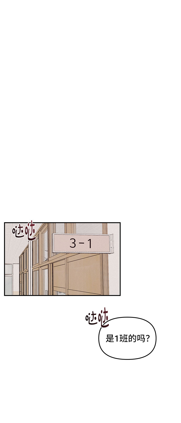 第10话36