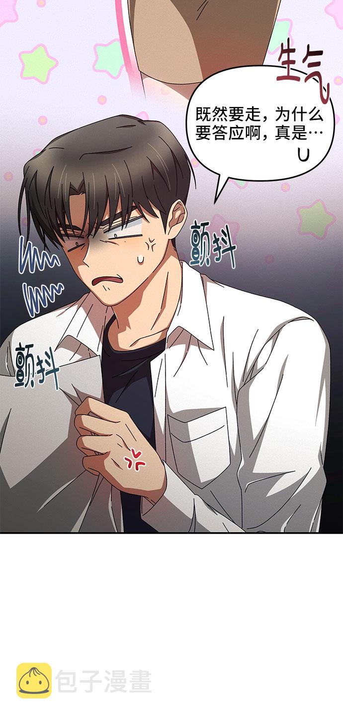 第5话21