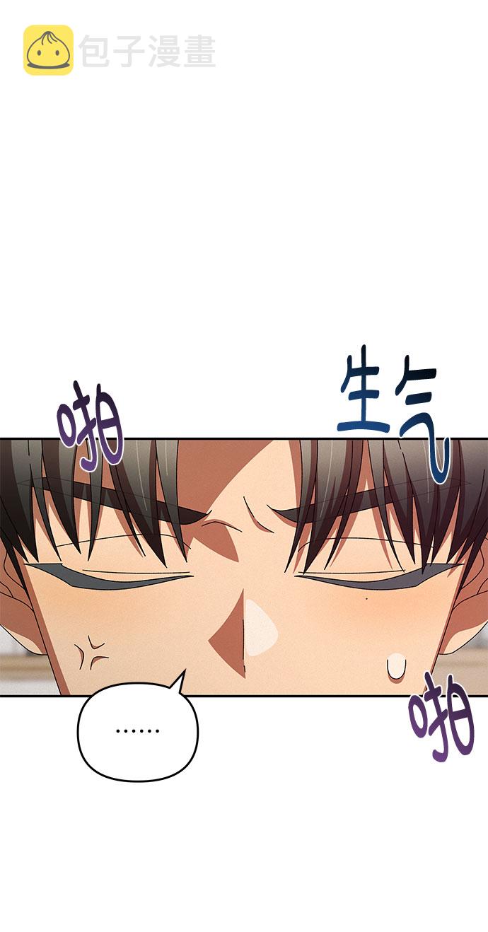 第5话18