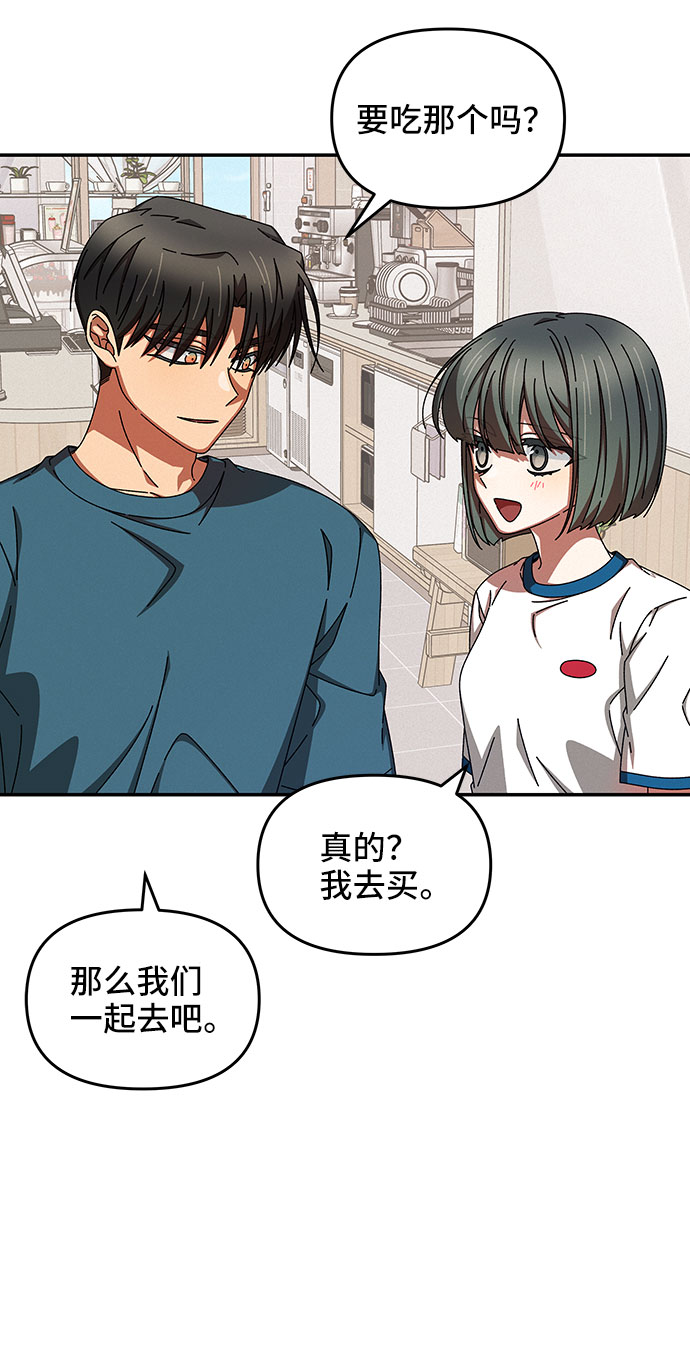 第40话62