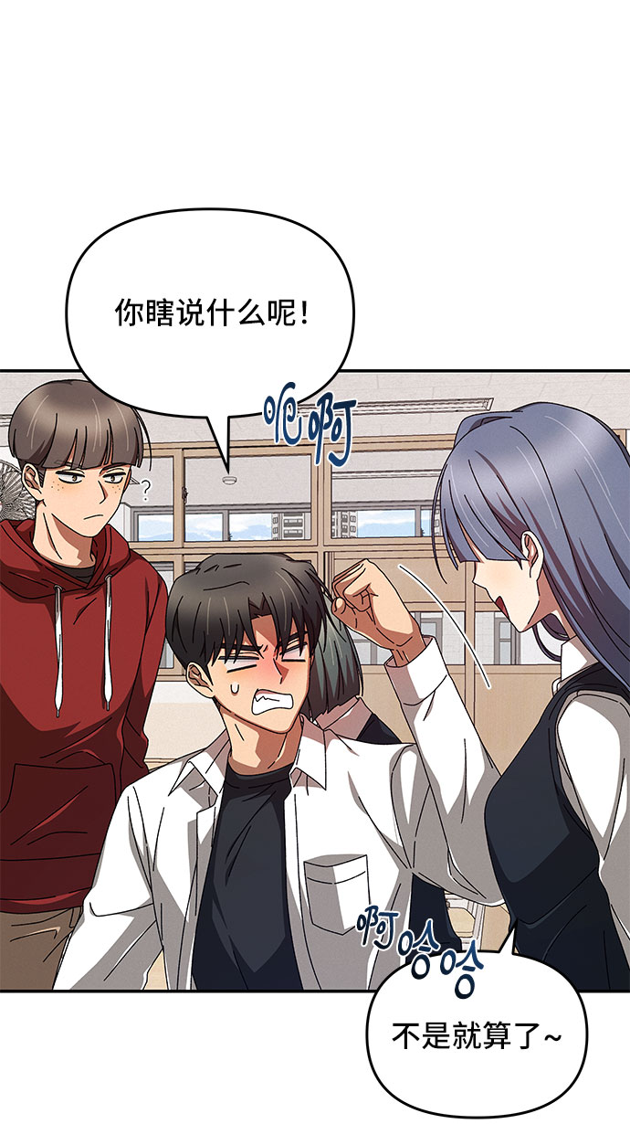 第6话18
