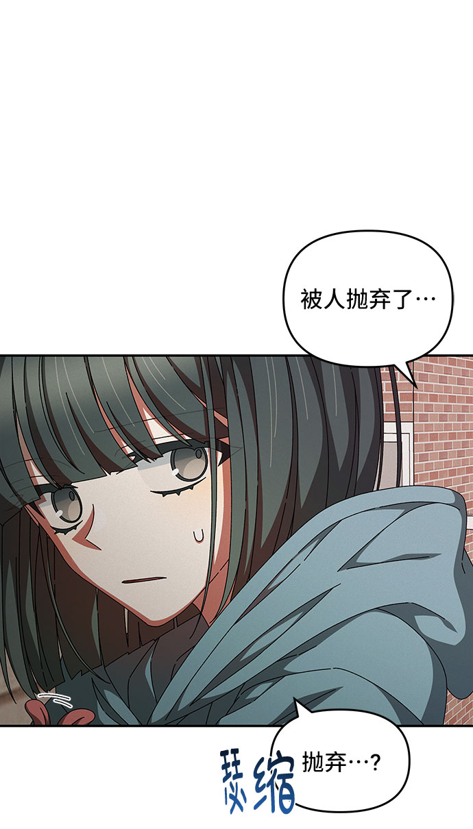 第21话52
